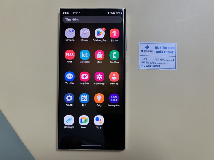 s23 ultra mỹ 512gb có dung lượng lưu trữ lớn