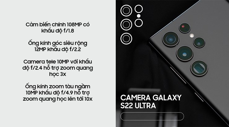 S22 ultra camera